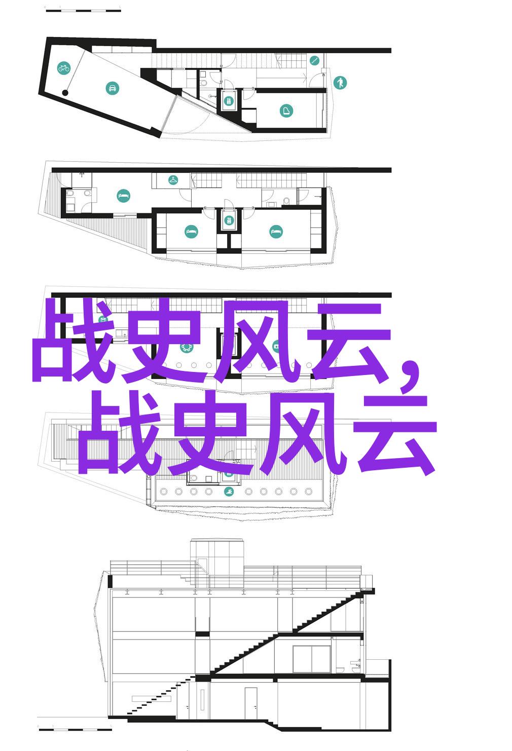 中国经典故事-聊斋志异中的狐狸精与人类情感的复杂性探究