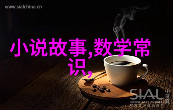 20个简短神话故事中的太阳鸟翱翔在传说之中