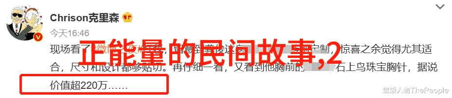 明朝帝王年号顺序表研究时间的编织与历史的印记