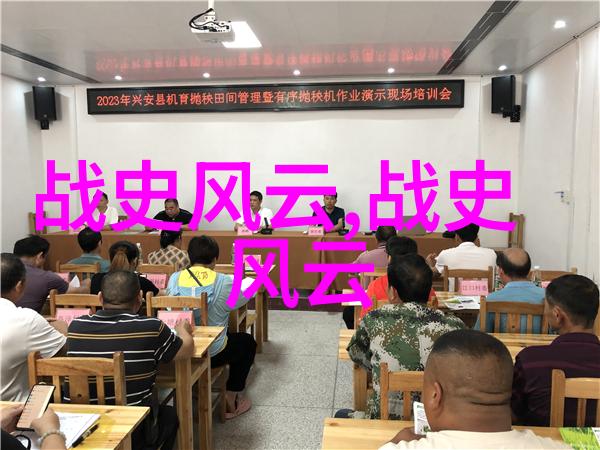 阿尔克迈翁和项链 - 希腊神话故事