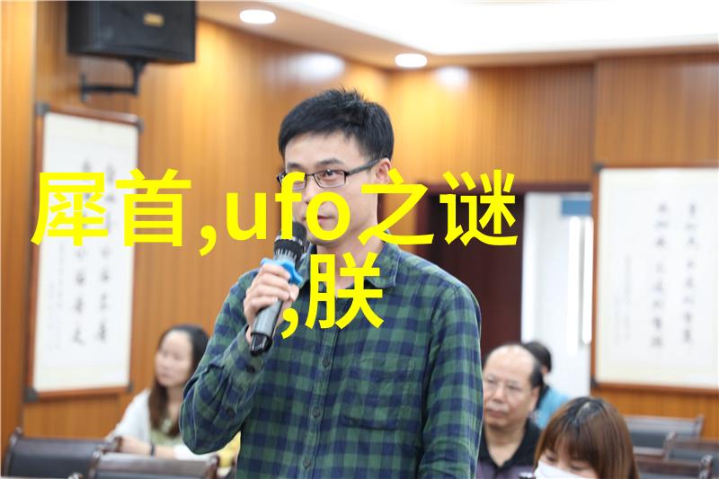 历史人物演讲精彩瞬间回顾古人智慧