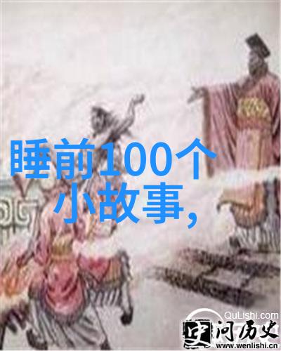 探秘古埃及金字塔的神秘诞生与衰落