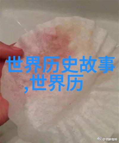 明朝末年倭寇与宁波的抗击