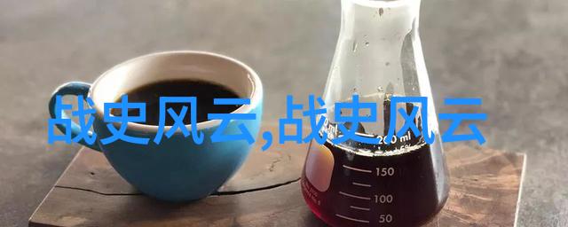 安菲特里忒如何影响了人类对海洋力量的理解和尊重