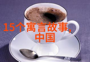 春秋战国时期的人间仙境桃花源记