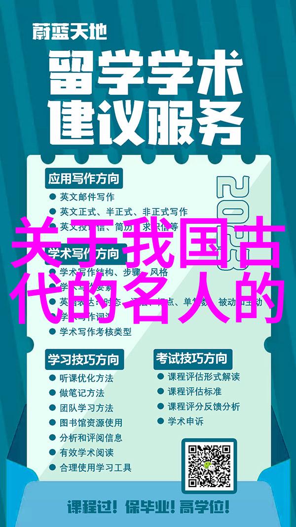 趣闻趣事作文比喻日本供奉中国灵物百年至今仍被敬仰 求子得子求财得财的奇迹