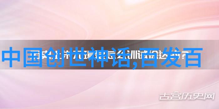 去故宫10大忌讳别犯这些错省点面子给你自己