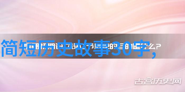 美国大学生发明可食用塑料替代品改变未来食品包装