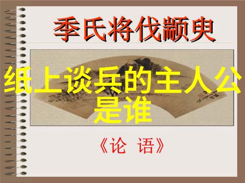 人类社会中的象征意义在中国古代文化中动物代表着什么样的寓意和意义