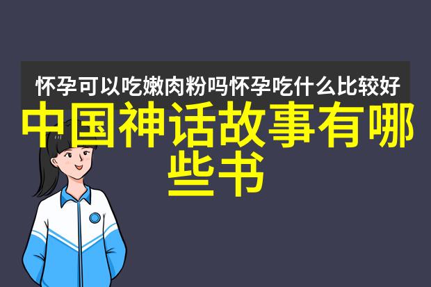 晚清官场腐败现象研究以林则徐为例