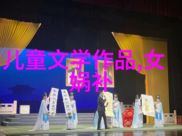 沉没之谜解读古代文明亚特兰蒂斯的考古与神话