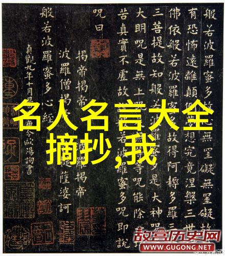 神话大乱斗12个古老故事的现代打架版