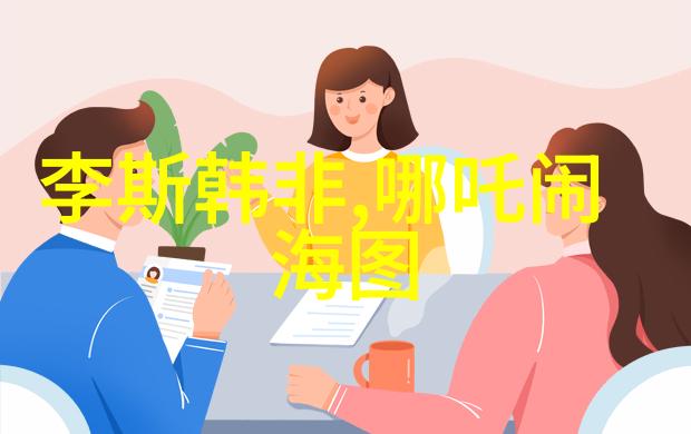 旗袍全开襟双人运动挑战人民网报道的时尚健身风潮