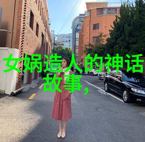 在那场红色的演讲中是否有哪个瞬间能触动听众的心弦点亮他们的泪水