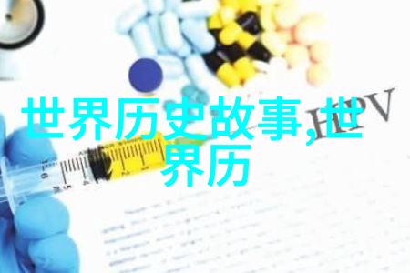 朱元璋之死一首诗的背后血淋淋真相