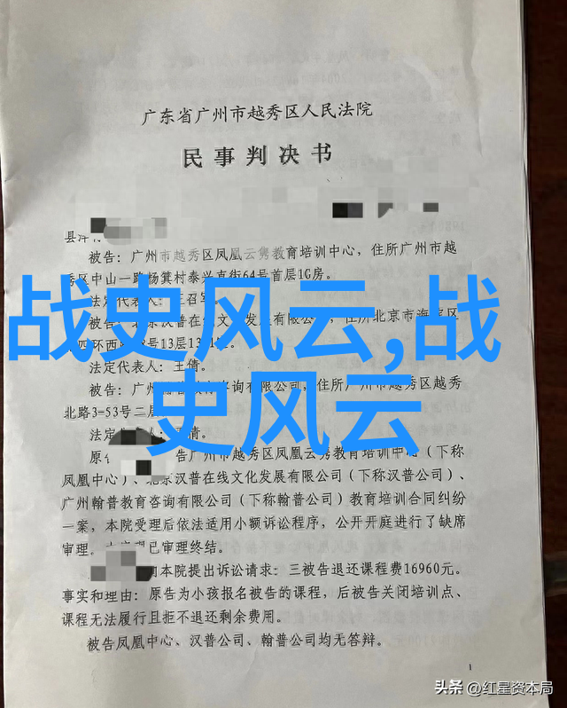 岳故意装睡让我挺进去观看的秘密故事