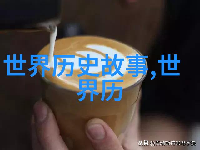 瞬间的解脱从深渊到光明的转折点