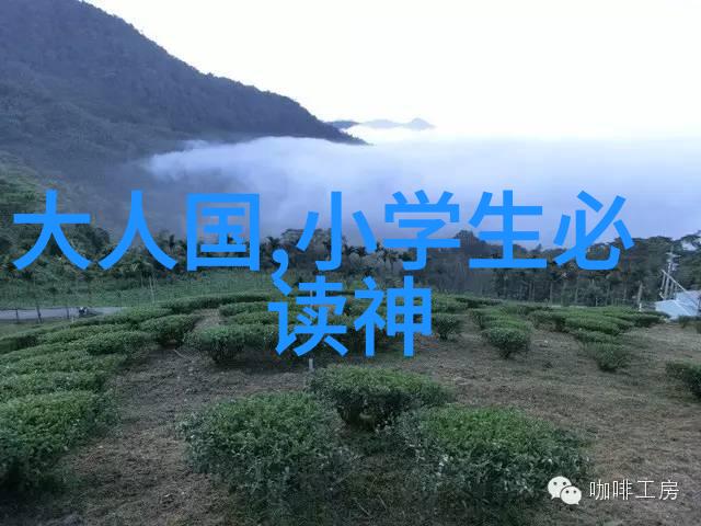 野史记明朝释迦摩尼佛像特征与画像考析