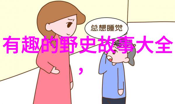 恐龙灭绝原因新发现气候变化还是外星影响