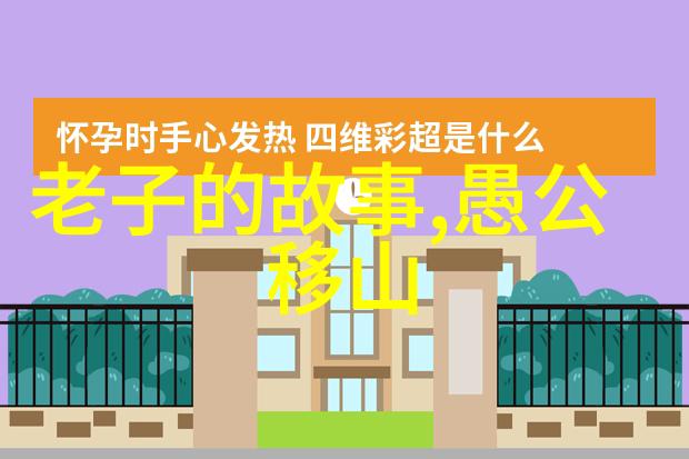 端午祭炷香追忆先人家族记忆与节日庆典