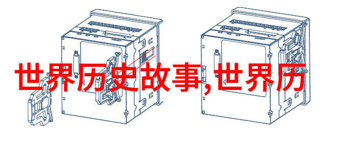 历史名人的轶事趣闻我听说曾国藩夜读时总是手提蜡烛他不愿意照亮别人