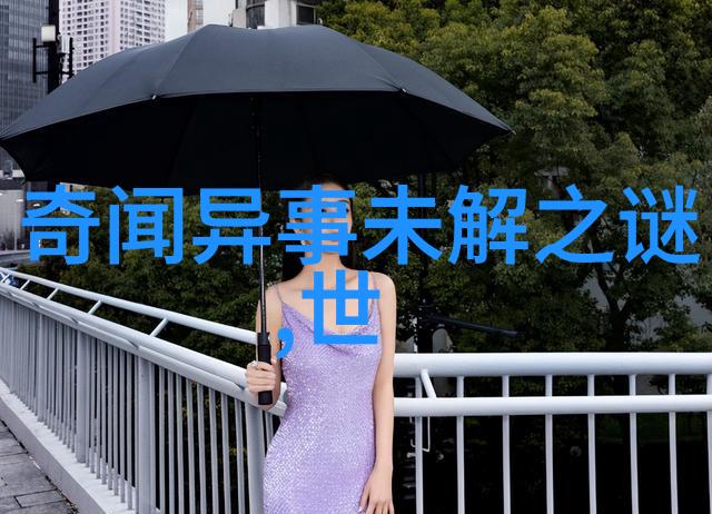 水浒传中的梁山好汉社会底层人士的力量觉醒