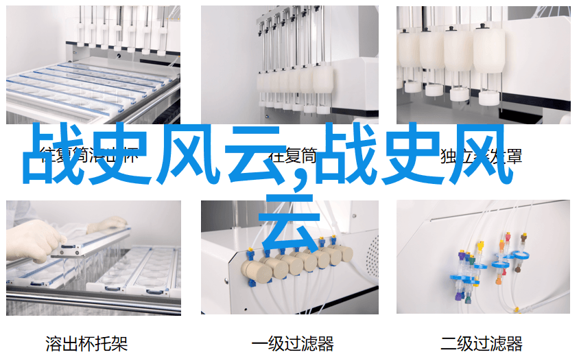 鹿鸣山中仙人甲乙争智慧孔子出山记