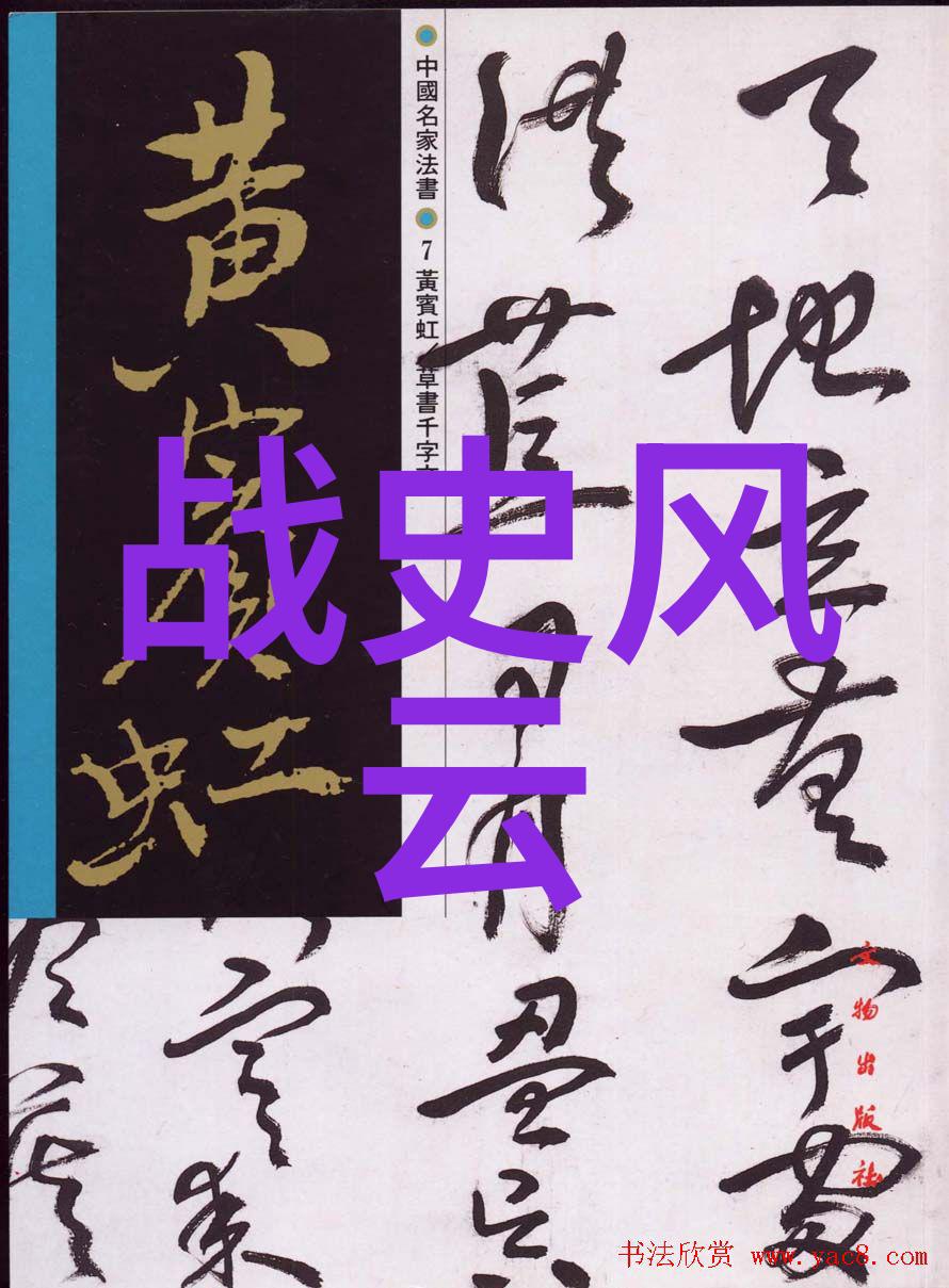 从梁山好汉到花木兰中国民间故事大全的奇幻篇章