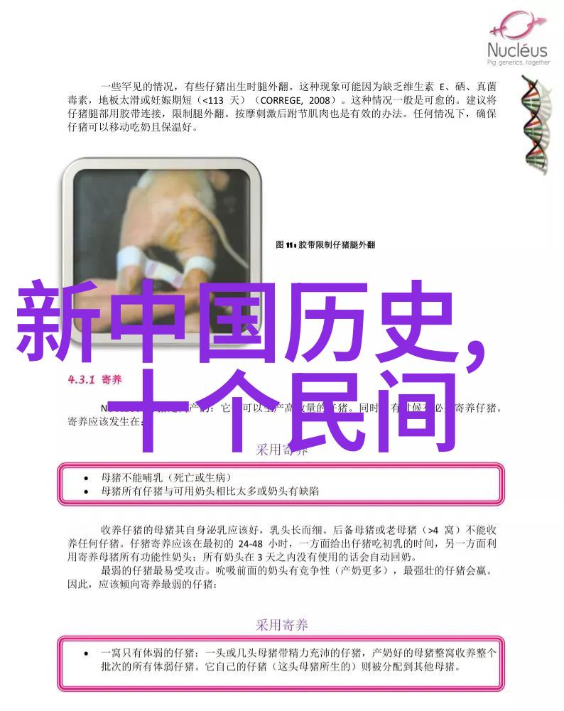 天津区号探索历史与现代的电话号码变化