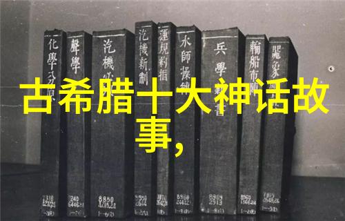 教育体系中将学习内容分成每节为两个主题即两行的方式对学生学习效率有何促进作用