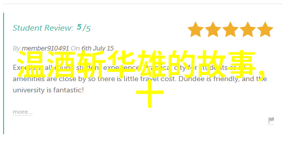 中国自古以来就培养出了几位著名诗人和作家他们对世界文学有什么贡献呢