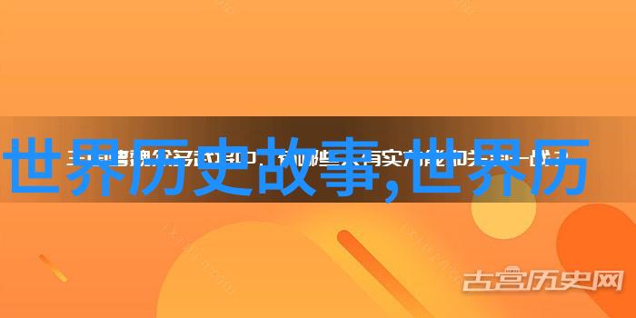 爆笑奇闻录惊天大火锅里现金鱼