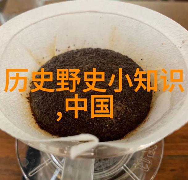 刘瑾简介明朝太监正德年间宦官的权势之巅你知道吗乾隆时期合葬的五位女性是谁