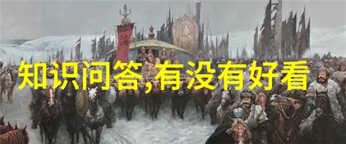 中国故事作文素材-传统文化中的智慧挖掘中华古老故事的写作秘密