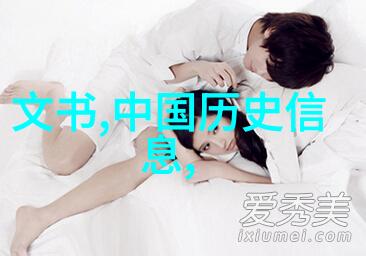 女娲之手所创造的世界又是她的武器还是枷锁