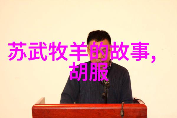 哪吒的角色在促进人类与神仙和谐的意义