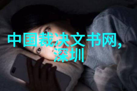 历史名人故事作文400字我亲眼见证了李白的酒逢知己之夜