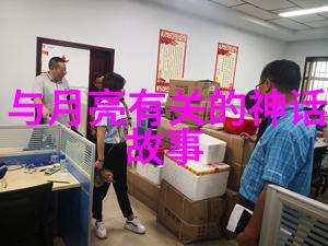 明朝那些事儿历史的迷雾中有哪些金句能揭开真相的面纱