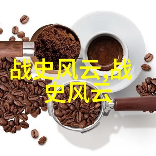 世界历史故事我亲眼见证的千年大变局从古埃及金字塔到现代科技革命