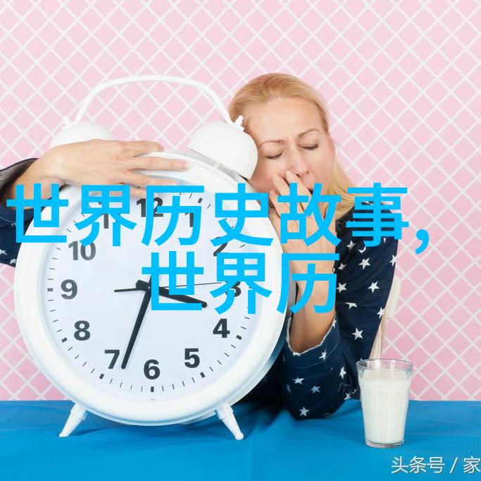 夫妻多情的谜团一夫多妻背后的嫉妒与共享