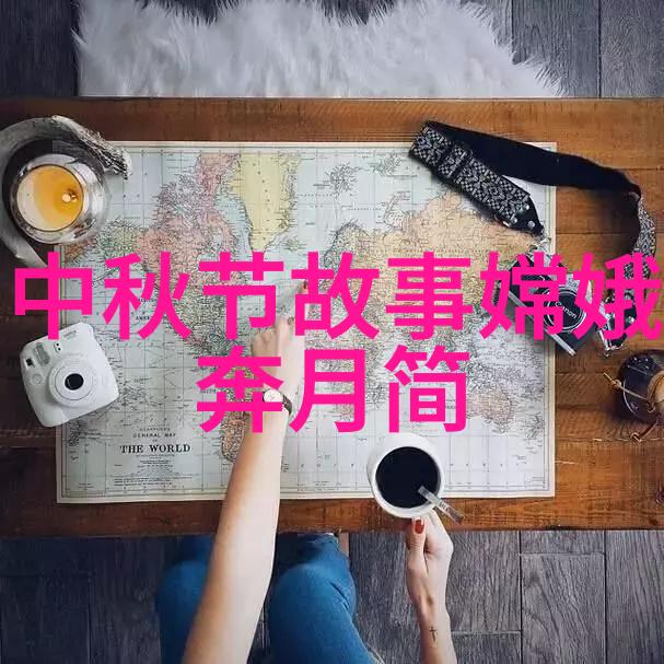 回忆初一背诵的朝代歌历史的旋律与青春的舞蹈