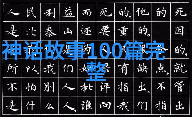 河南文化深度探究河南省的传统艺术与民俗