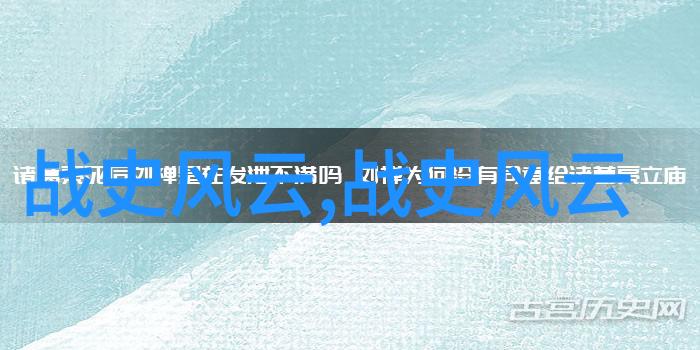 中日韩免视频上线全都免费无需付费即可观看丰富的中日韩影视内容