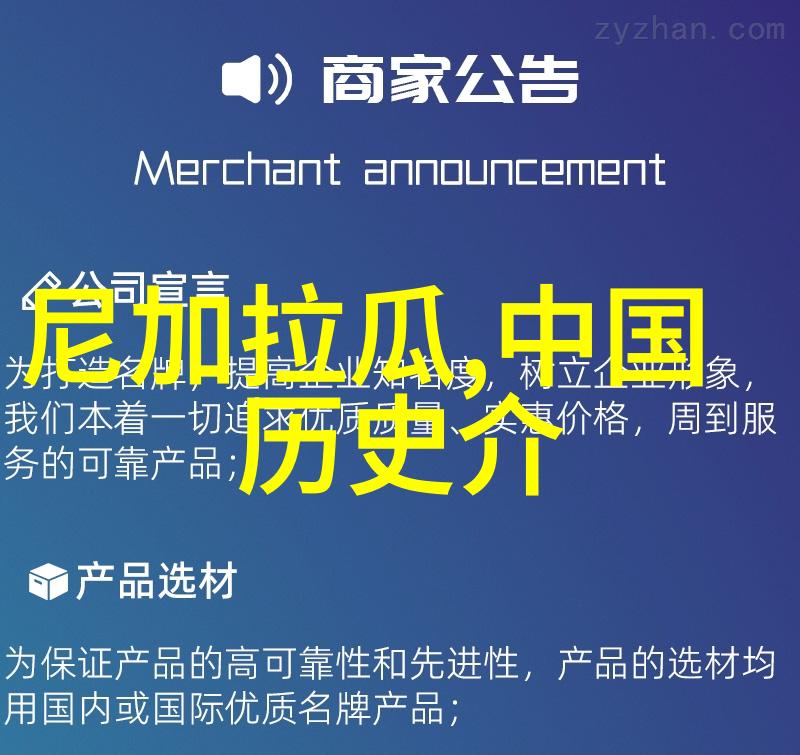 在神秘世界100个未解之谜中原来被现代人称为最完美的女人竟是她