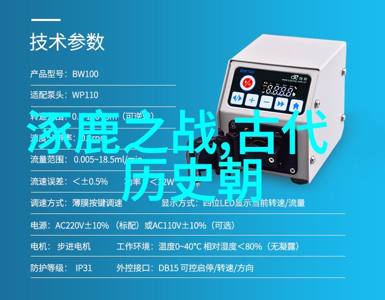 新闻奇闻趣事-惊魂一刻神秘失踪者在荒岛上重现生面皮