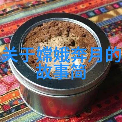 明朝庆功阁二十四功臣隐秘的荣耀与背后的阴谋