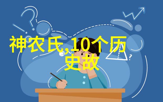 讲一个神话故事我来告诉你一则古老传说关于那位勇敢的猎人与神秘的月亮女儿