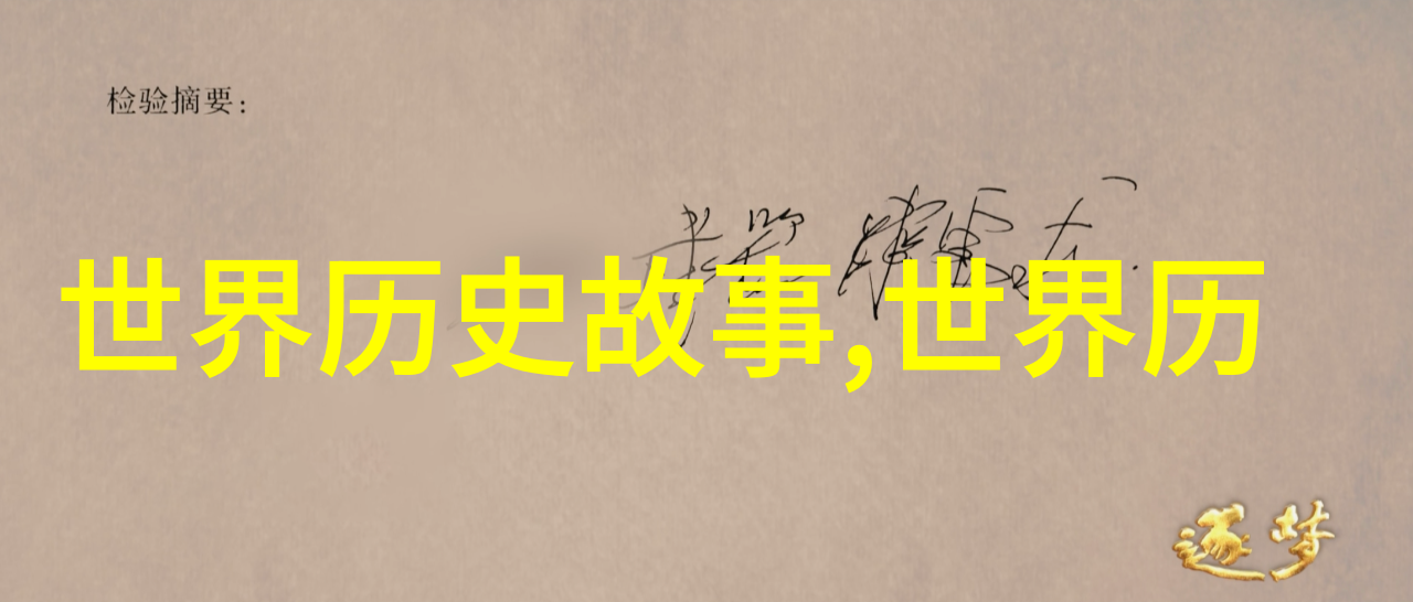 音乐不再响起深入剖析中国音乐产业中被封杀艺人的困境