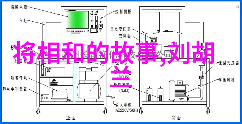 贝多芬与他的蜡笔音乐大师不为人知的一面