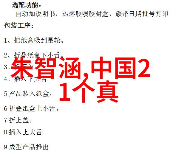 儿子一次答应了他还要怎么办如何跟进儿子的承诺并确保其行动